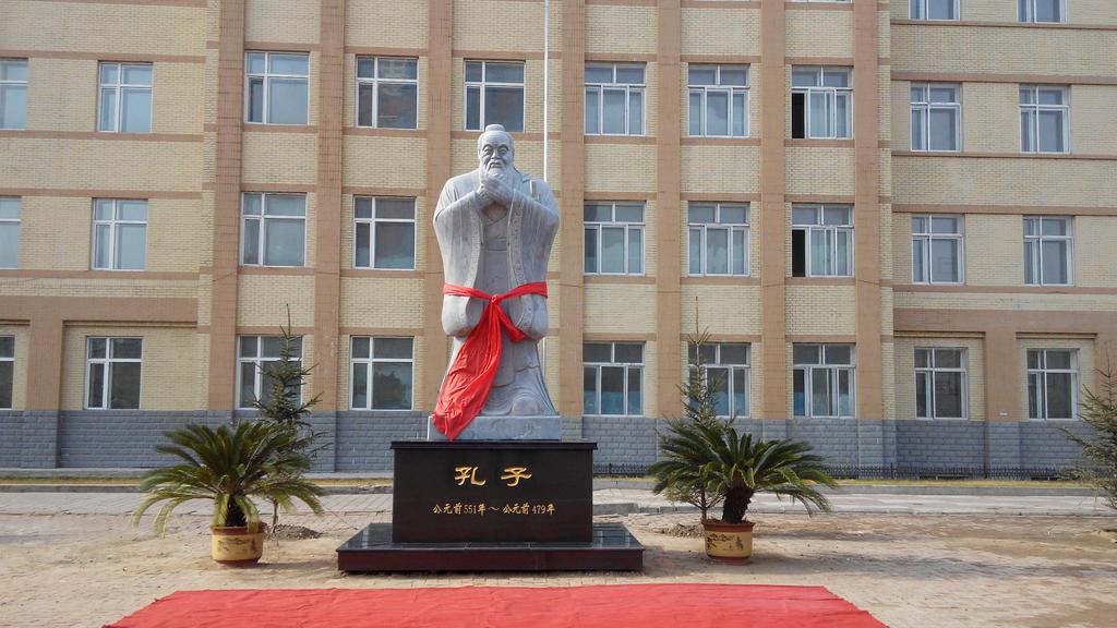 创建学习元试验