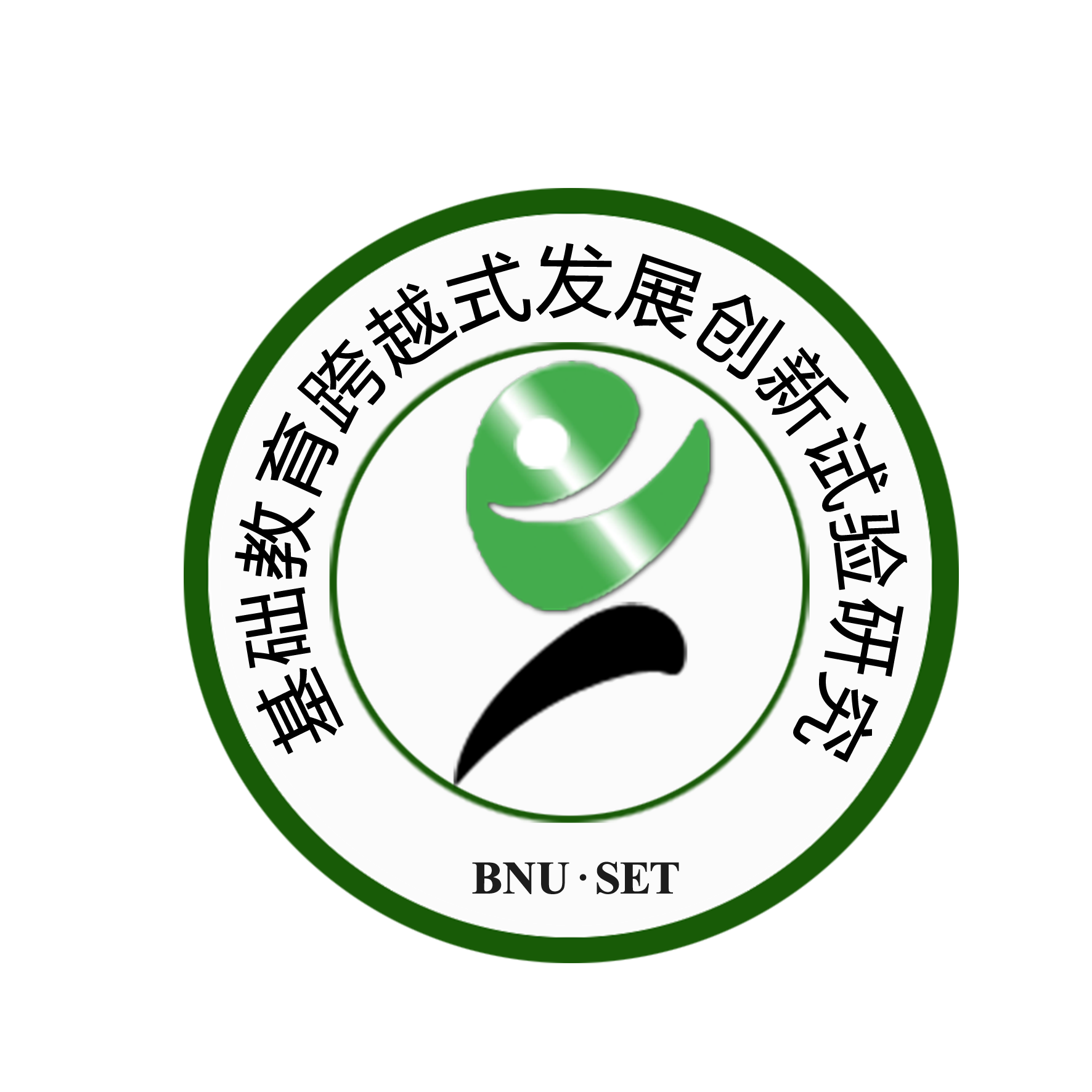 单元主题阅读现场研讨课—《人与动物》会议纪要