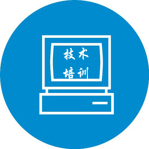 【技术培训】在PPT中设计超链接的方法