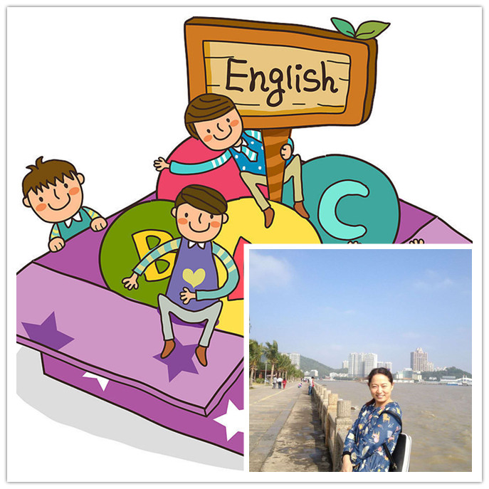 【自主备课】陈平老师的教学设计