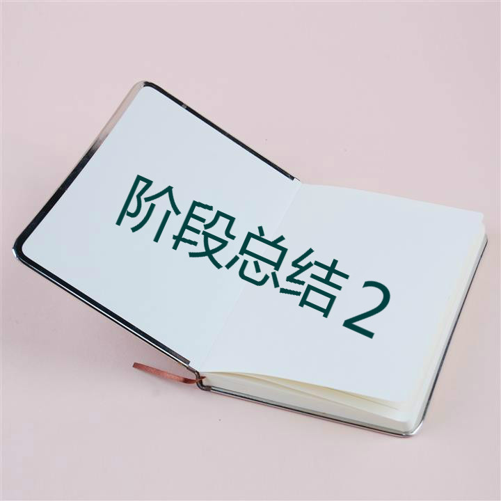 第一轮协同备课阶段教研任务情况汇总