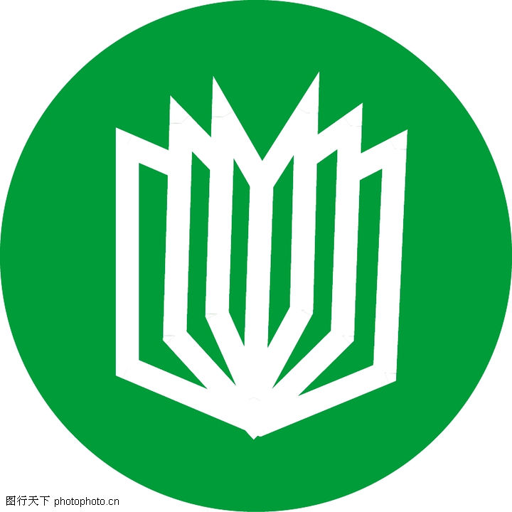 【技术培训案例演示】数轴上的加减法