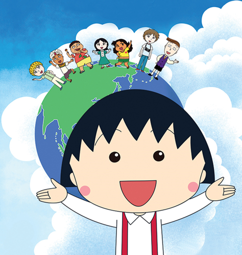 2：Chibi Maruko chan -The Boy From Italy