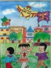 学生作品