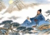 15.《蜀道难》在线学习资源汇总