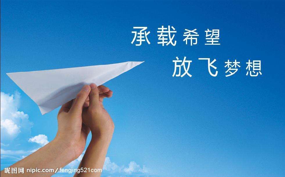 pep新版三年级英语上册教学设计