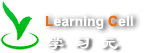 学习元平台操作指南微视频【基础篇】